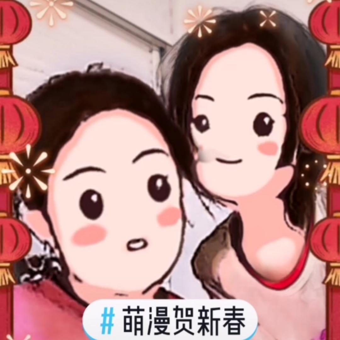 YandN
