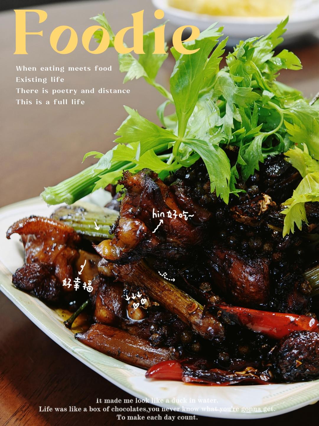 辣椒炒鸡（临沂家常）