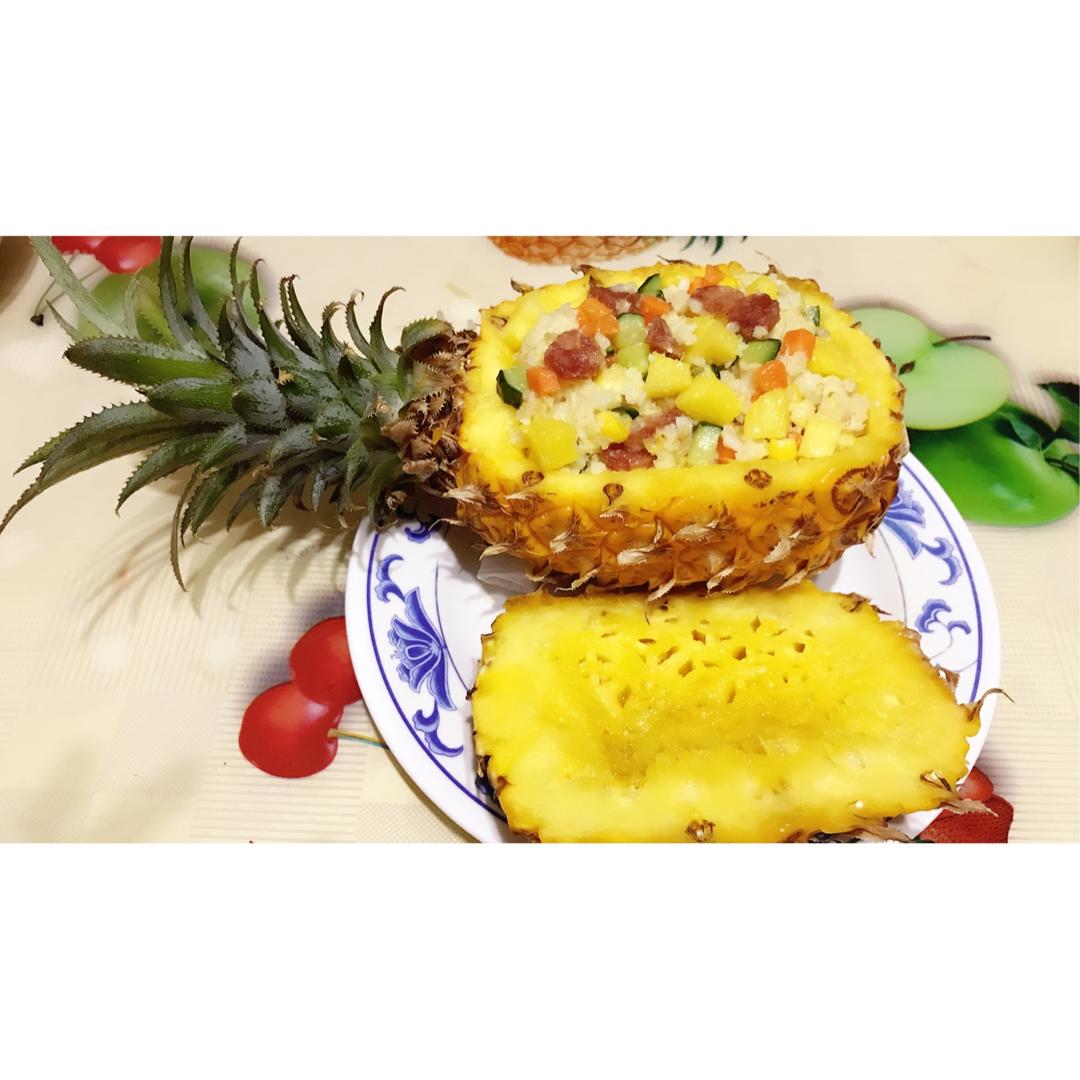虾仁菠萝炒饭