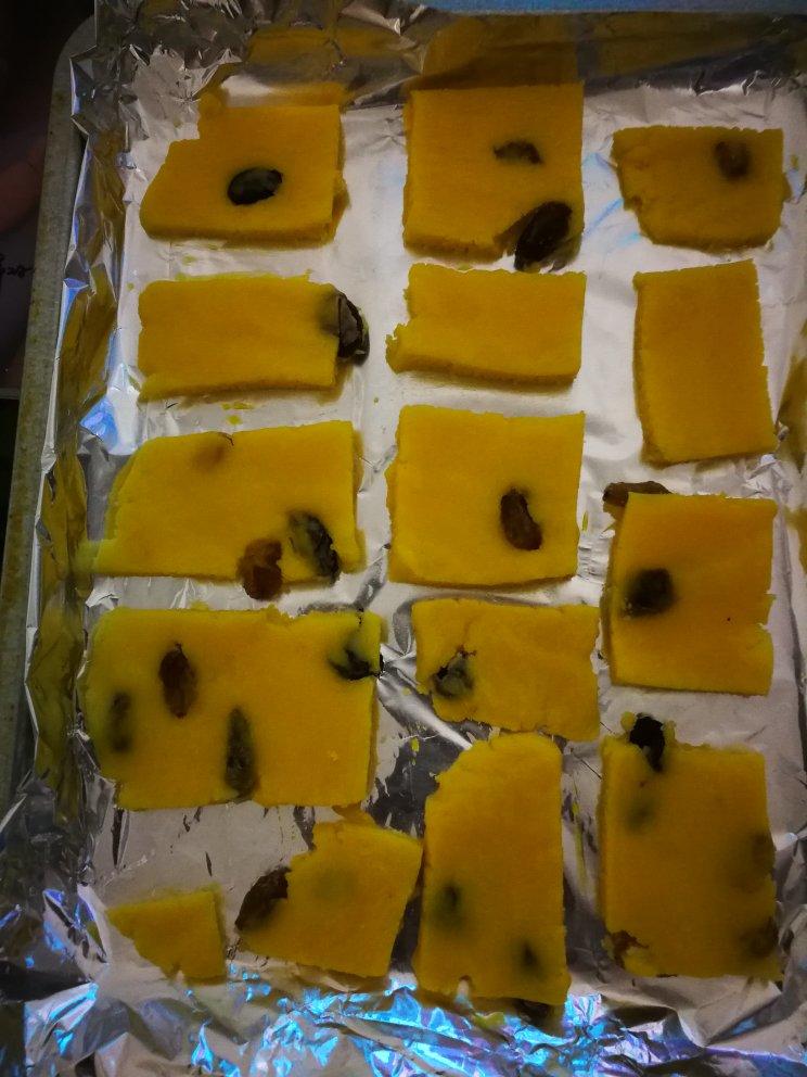 葡萄奶酥(超酥香的饼干)