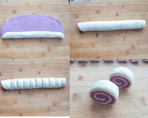 紫薯双色刀切小馒头的做法 步骤9
