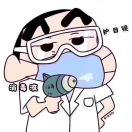 爱吃的小胖g