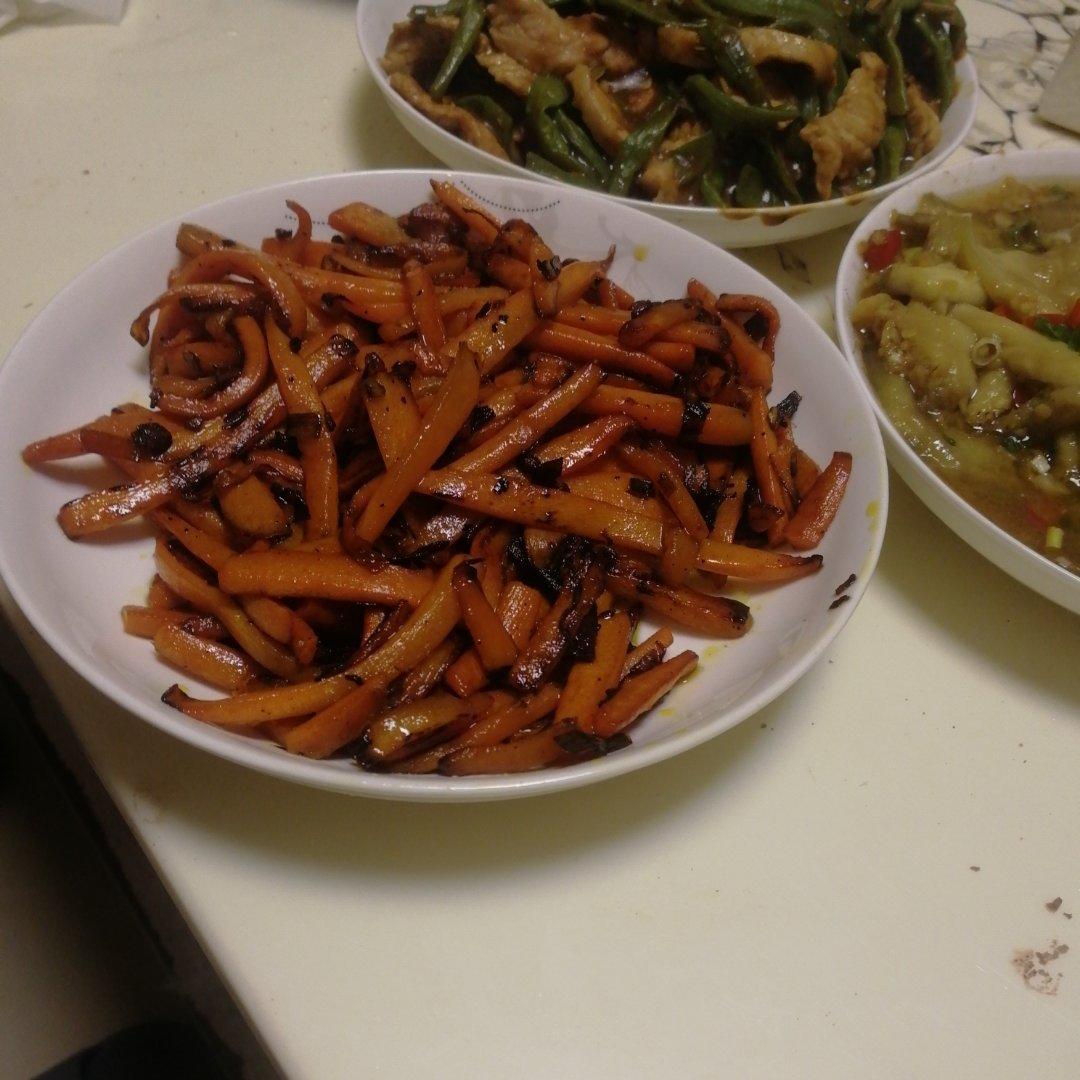 让不爱吃胡萝卜的人都爱上的胡萝卜