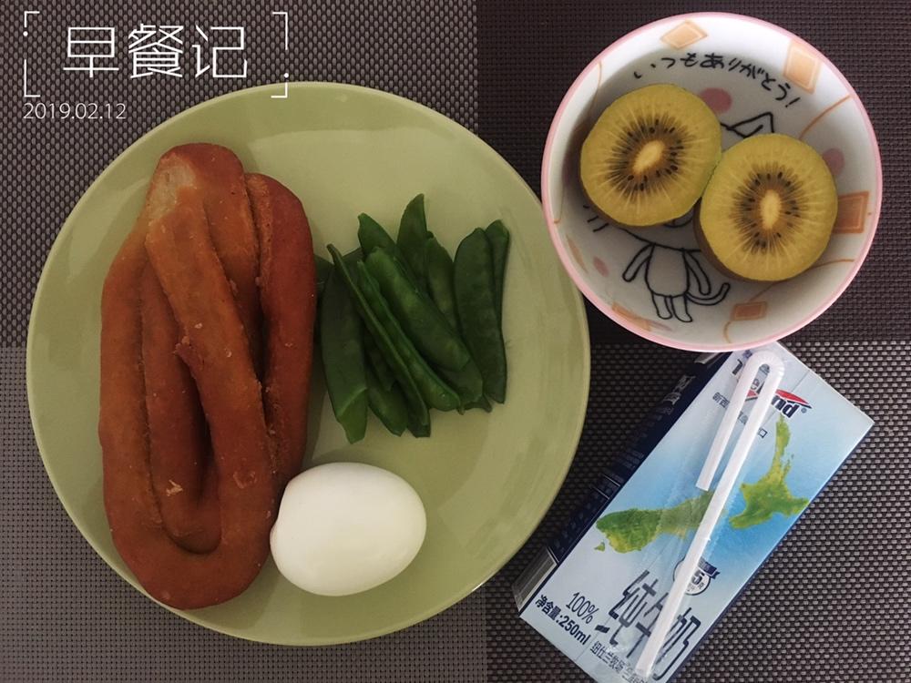 红泥早餐