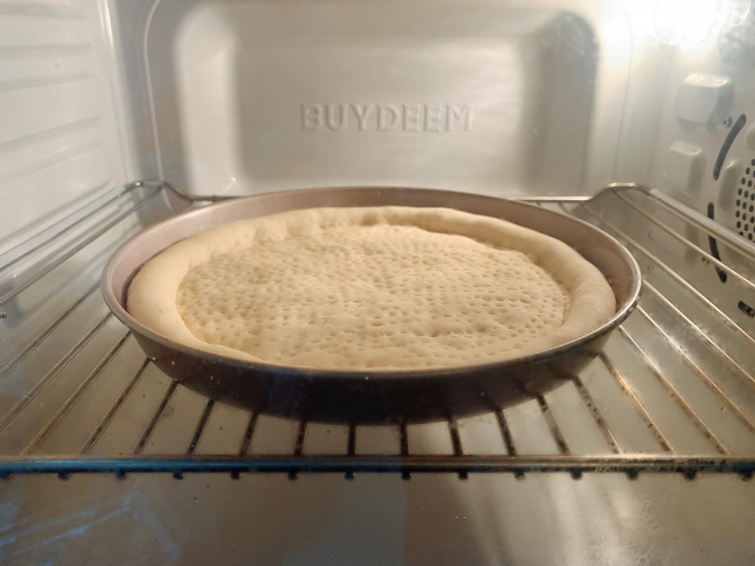 【3月北鼎烤箱食谱】烤时蔬
