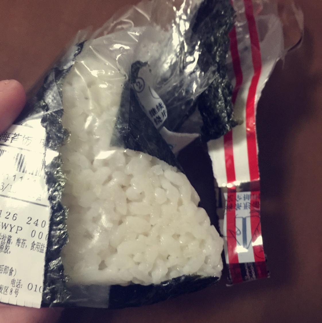 稀奇古怪试验室