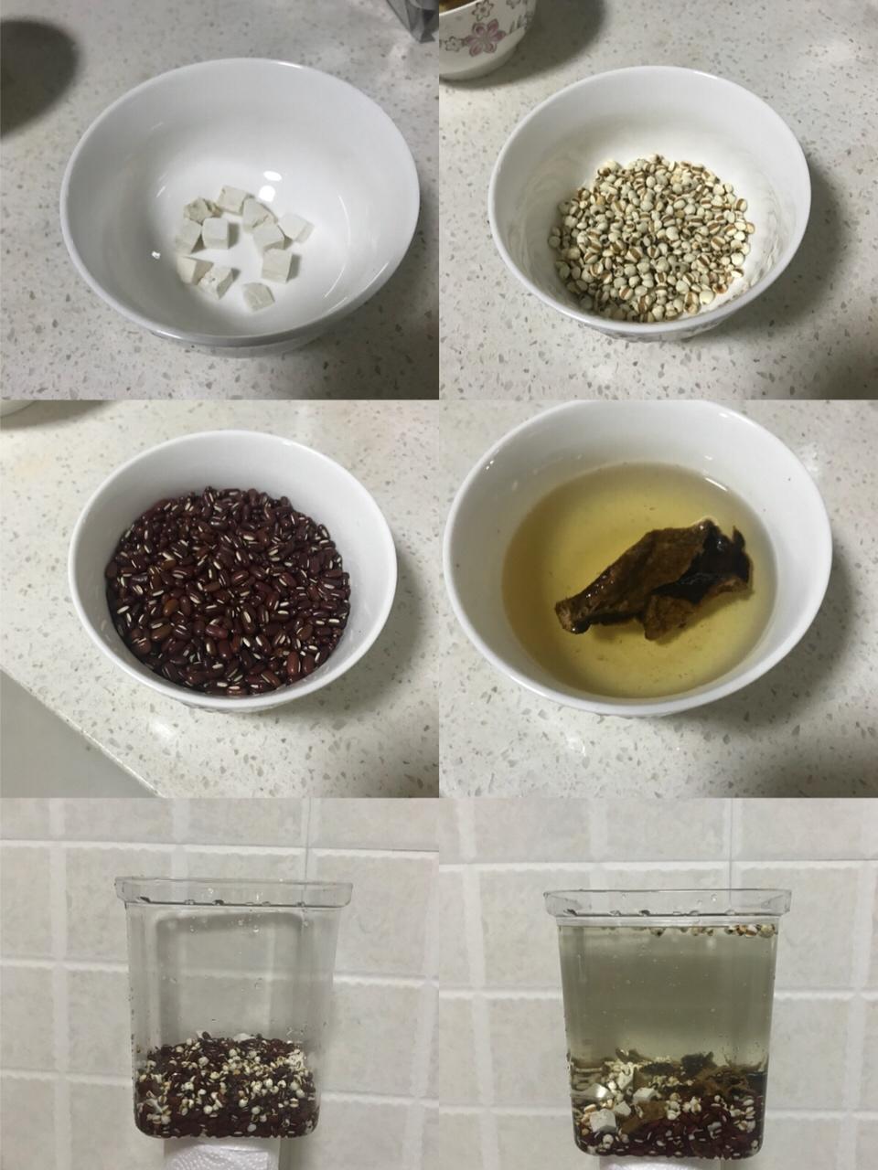 红豆薏米茯苓陈皮·祛湿汤的做法 步骤1