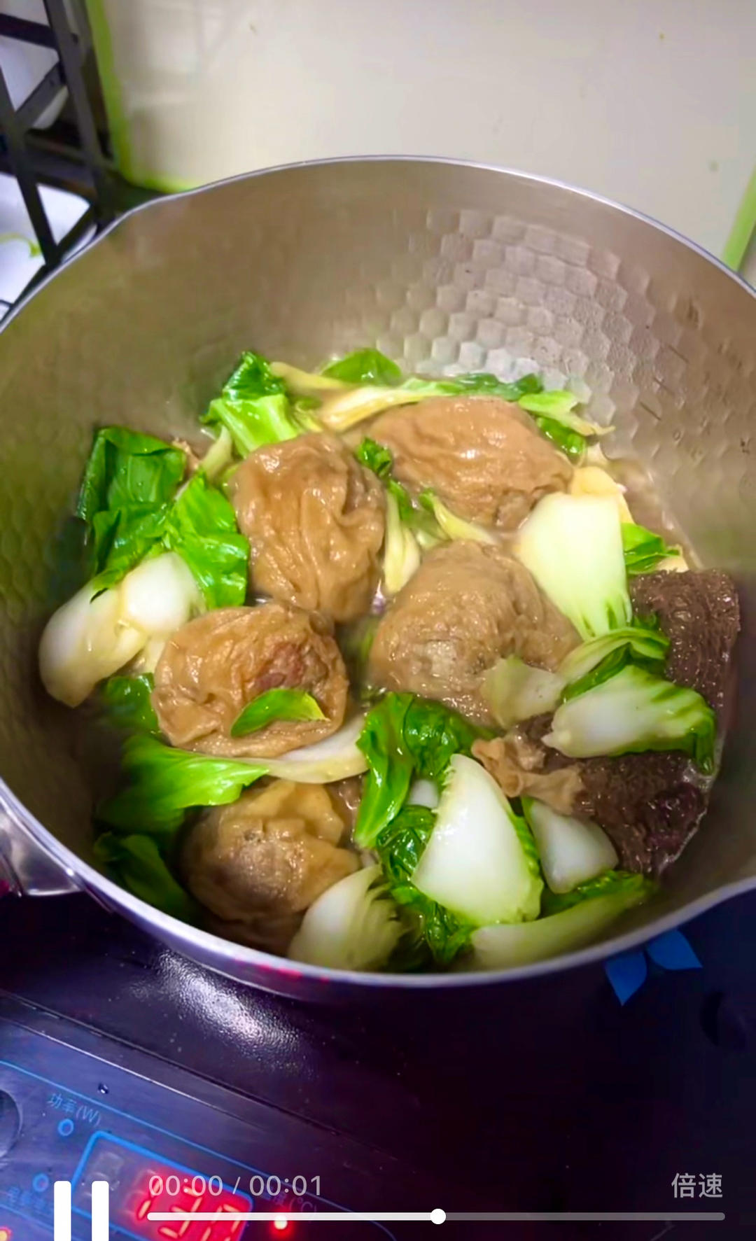 油面筋塞肉🧆 一口爆汁的上海本帮肉丸