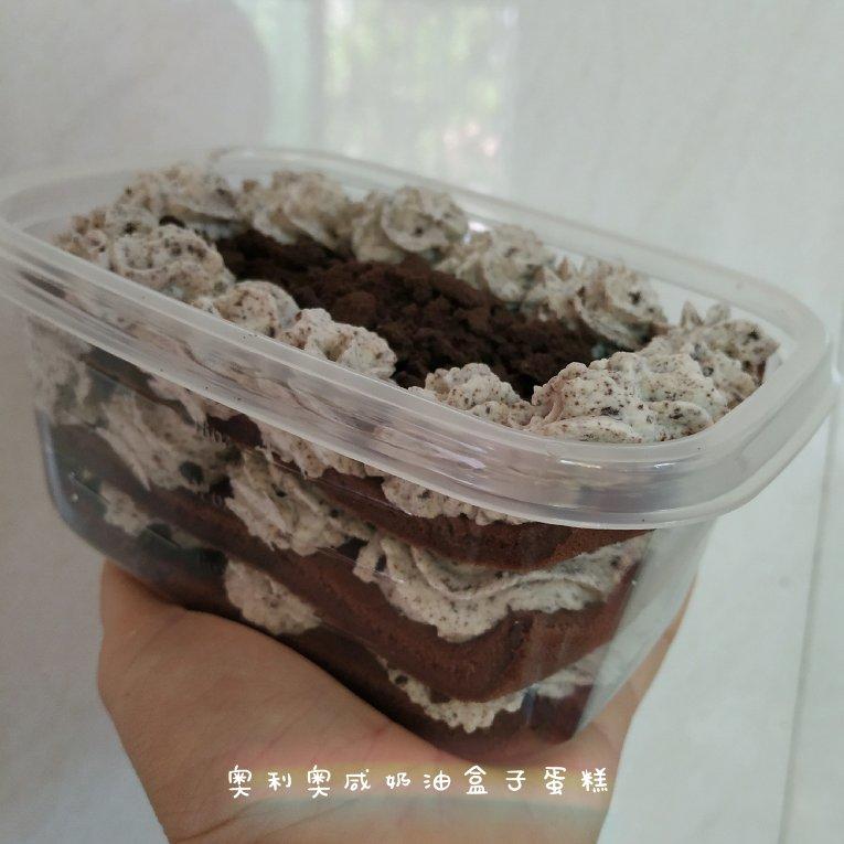 好吃到流泪的奥利奥咸奶油盒子蛋糕