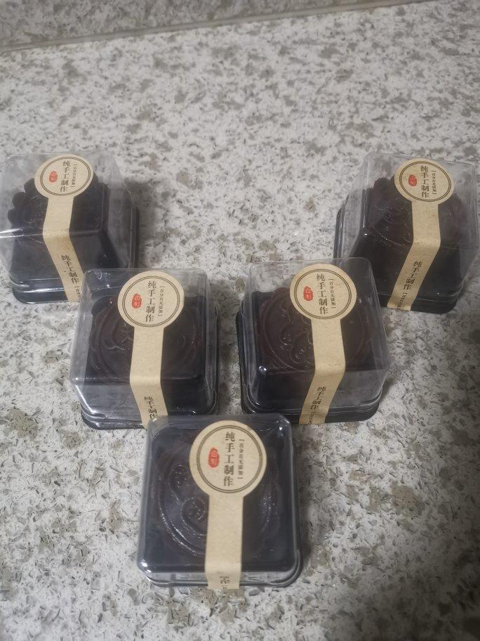 快手巧克力流心月饼