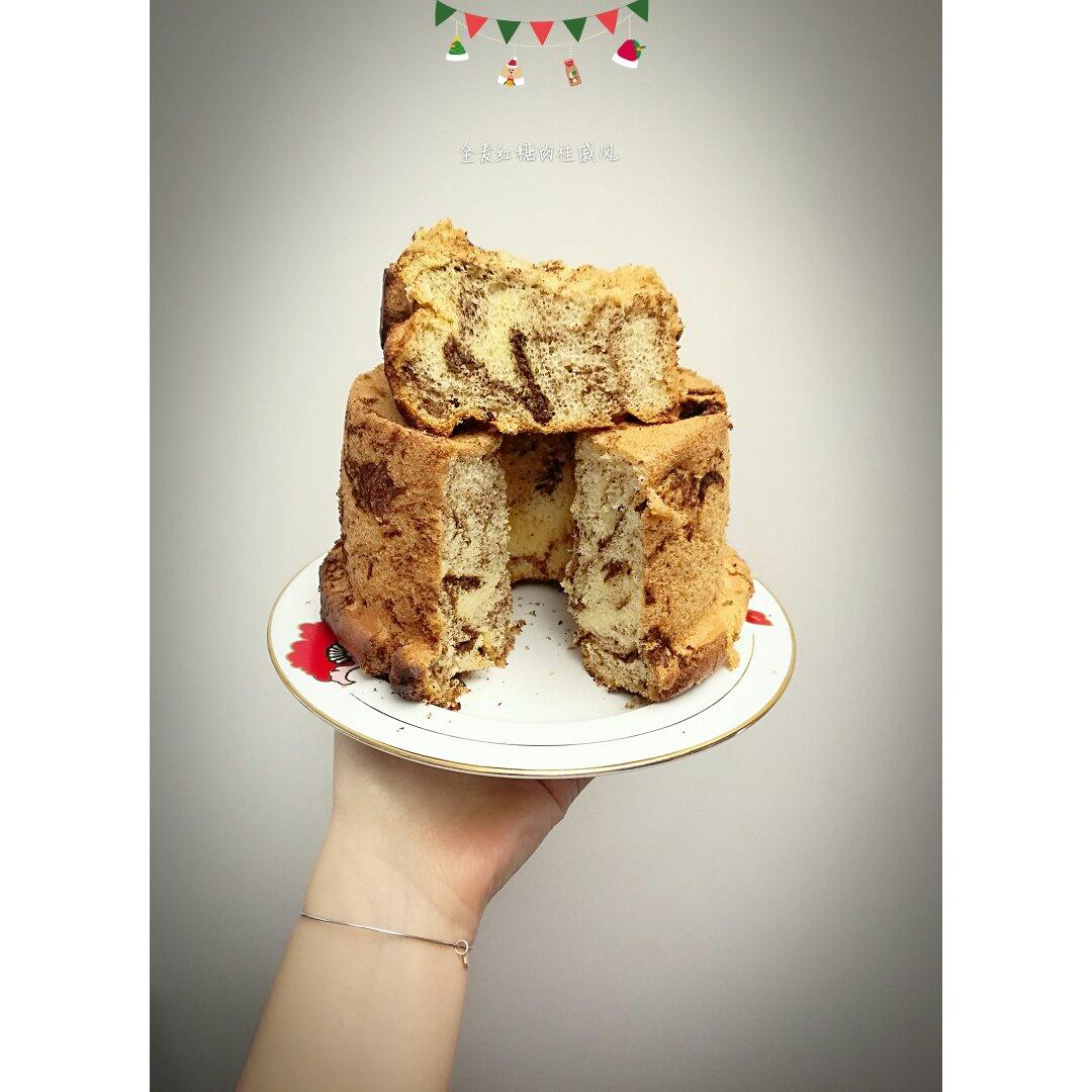 超q润黑糖肉桂戚风（17cm中空模）