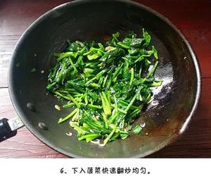 菠菜炒鸡蛋的做法 步骤6