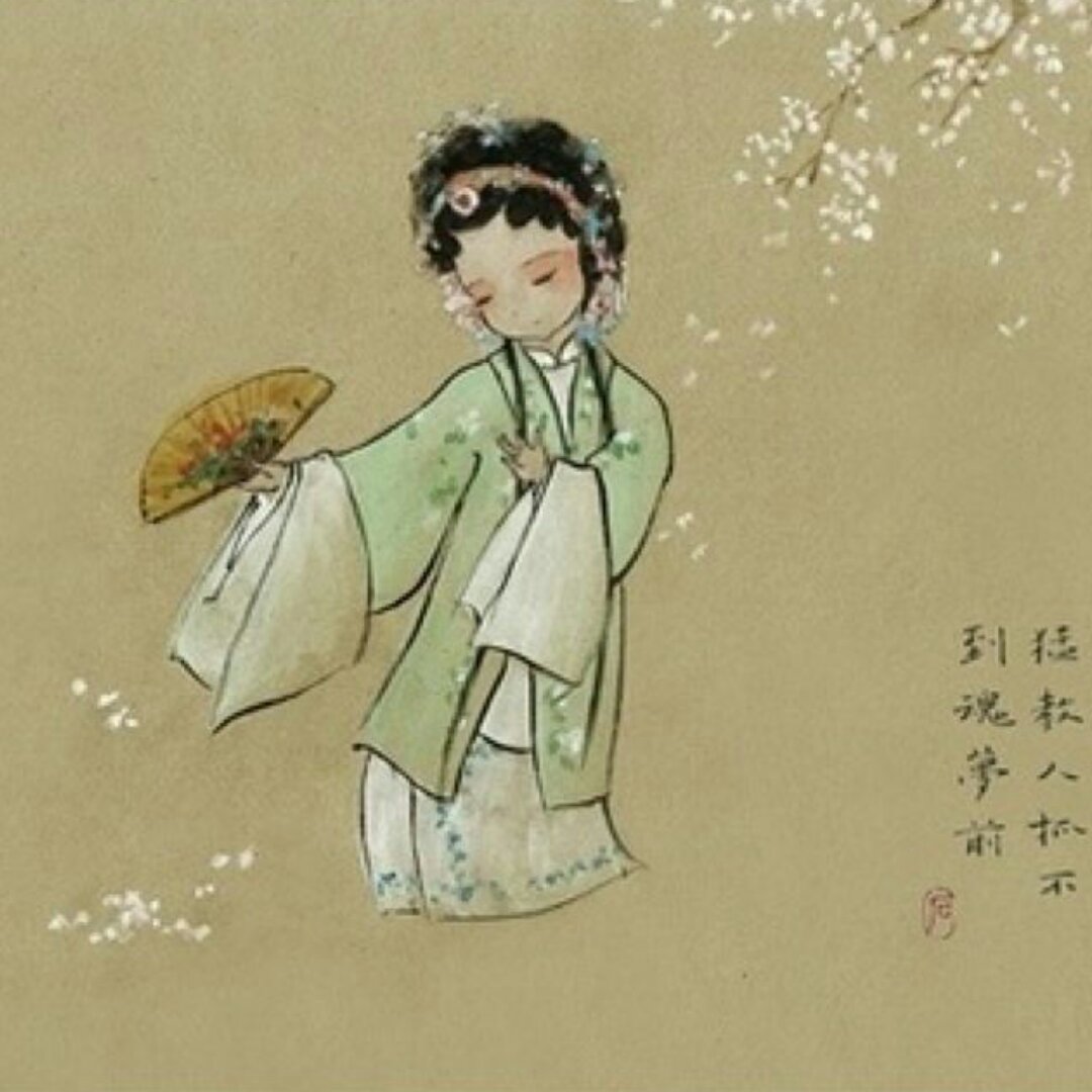 汪小恒