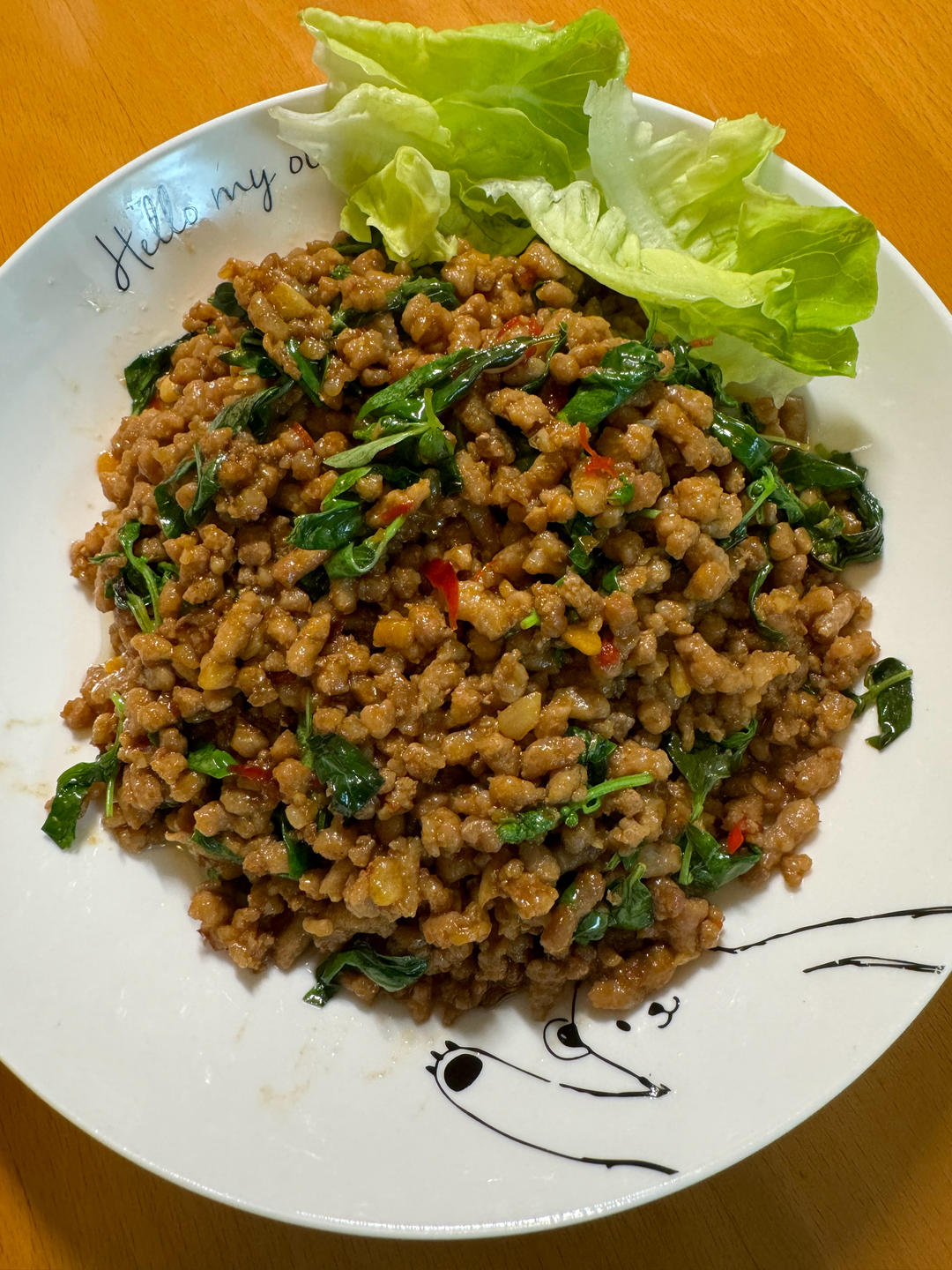饭扫光—泰式金不换猪肉碎