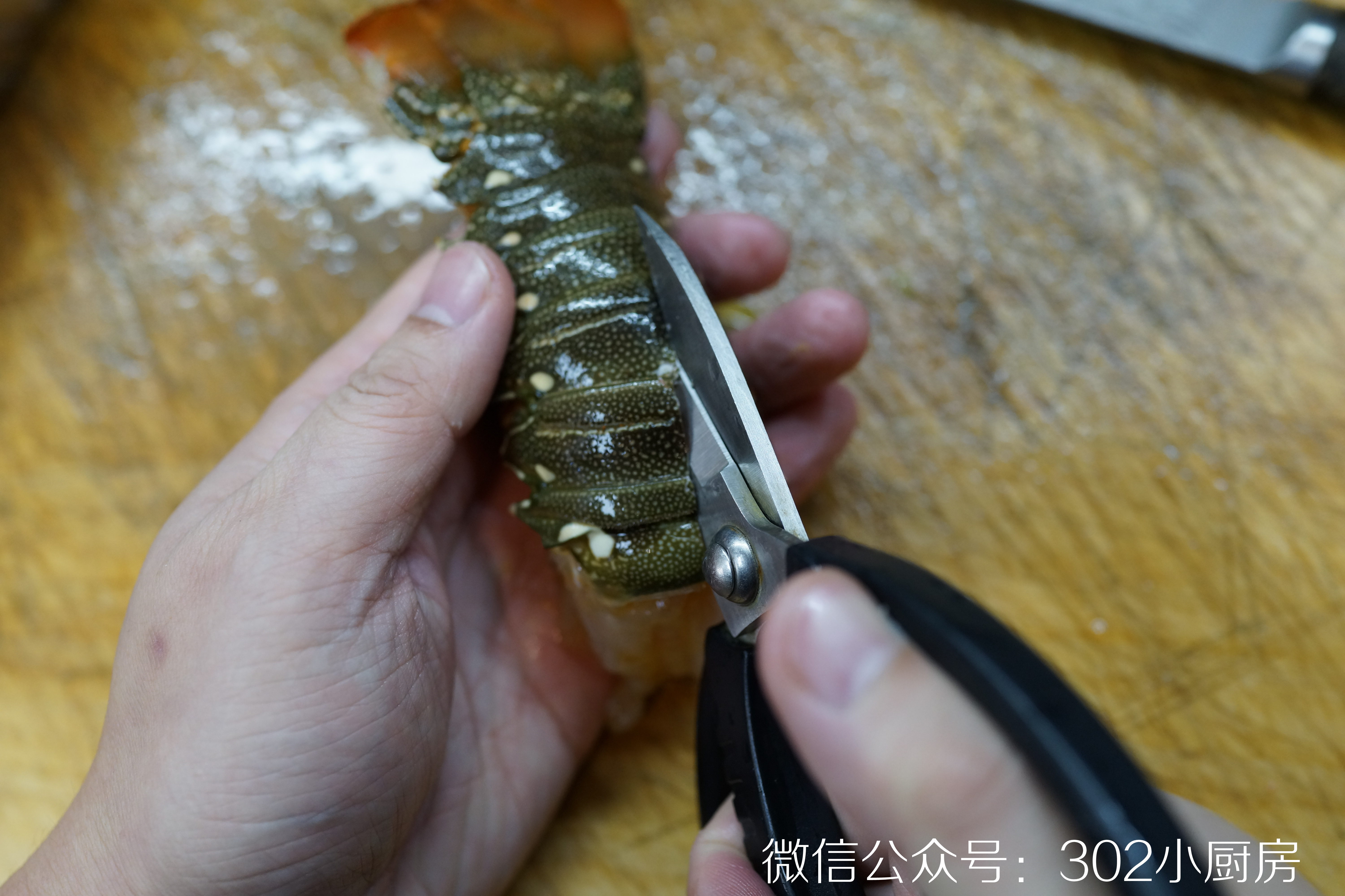 【0750】黄油焗龙虾尾  <302小厨房>的做法 步骤5