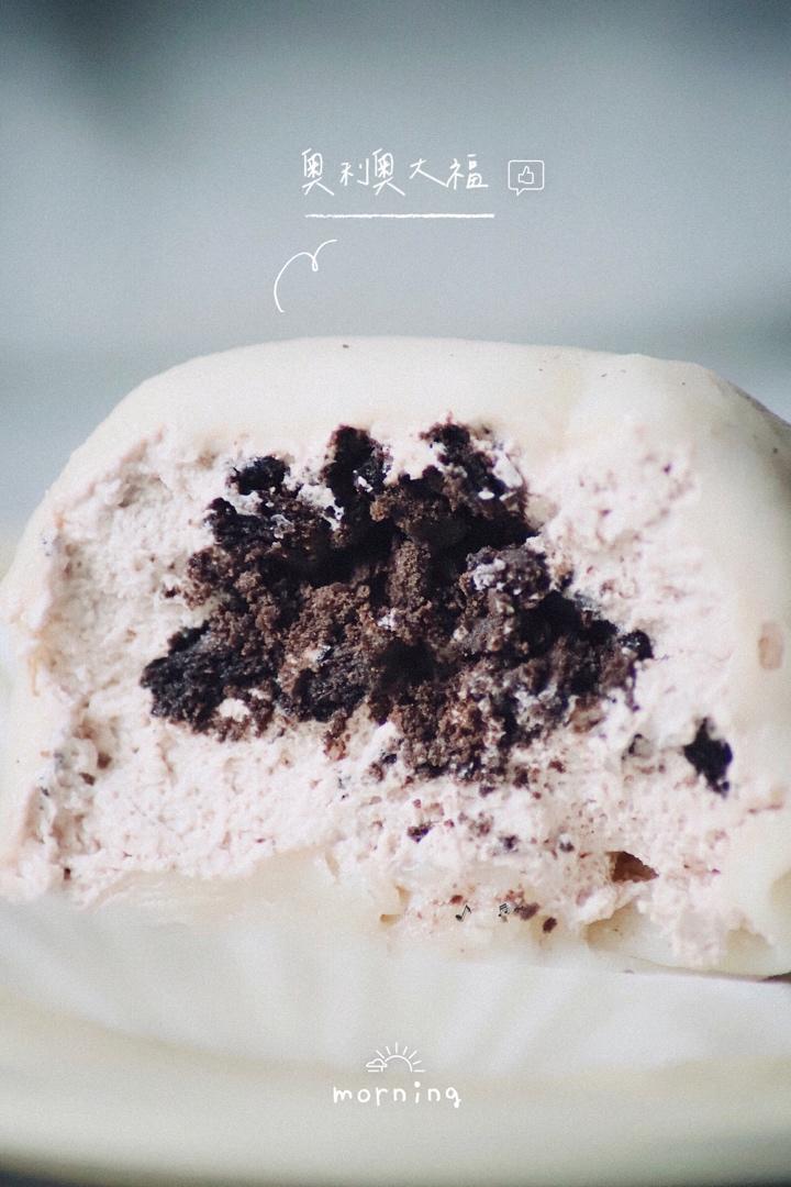 奥利奥雪媚娘大福