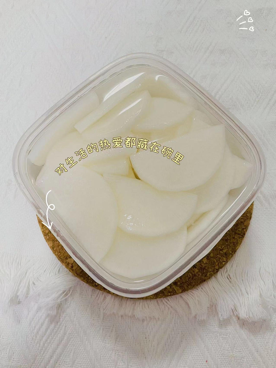 开胃小菜酸辣泡萝卜