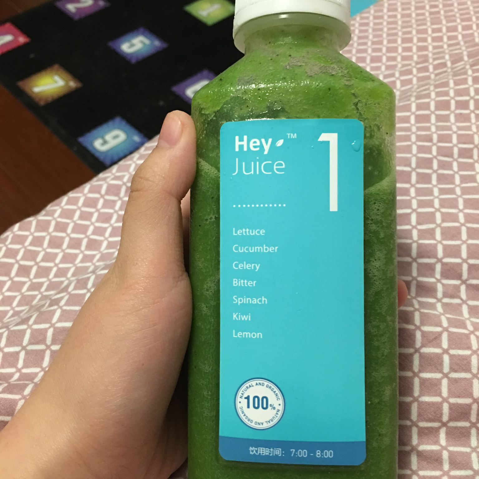 Hey Juice排毒果蔬汁