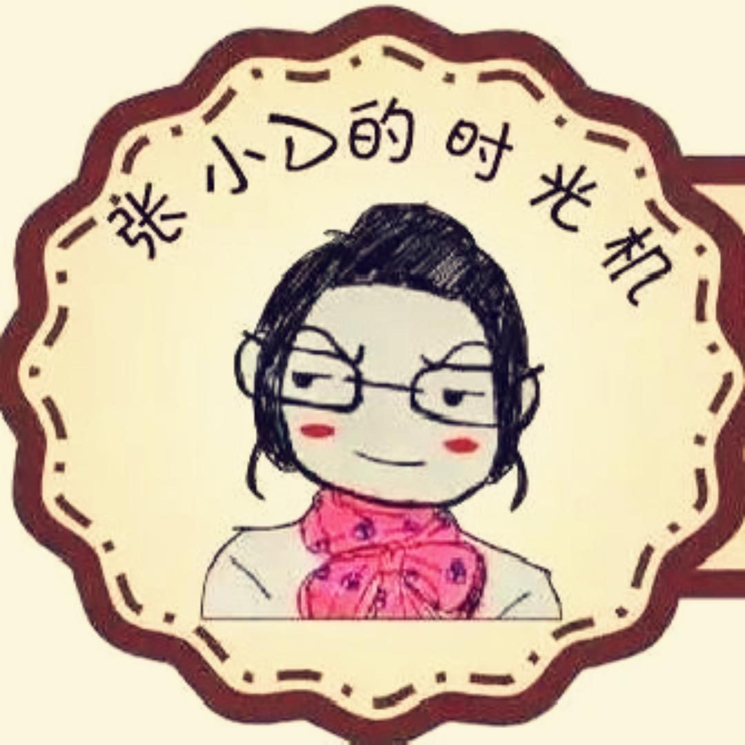 小D2008