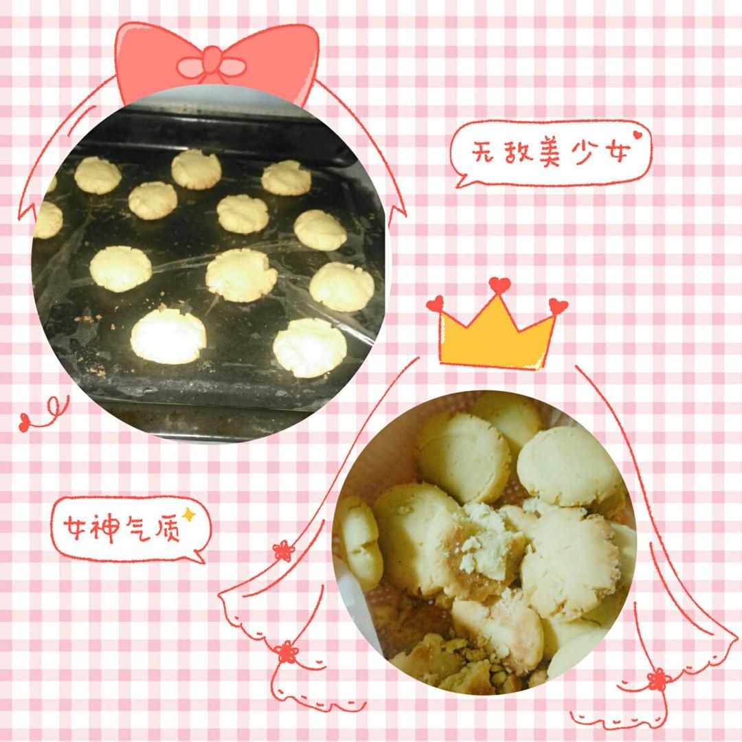 酥香可口入口即化的玛格丽特饼干！低糖不腻口，操作简单！