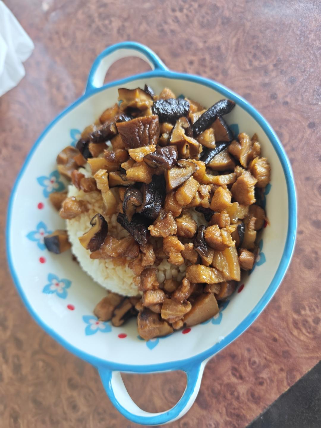 好吃到停不下来的卤肉饭