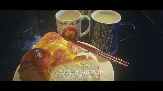 【早安玫瑰】椰蓉玫瑰花朵面包