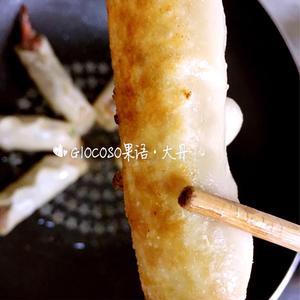 鲜虾抱蛋蒸饺的做法 步骤12
