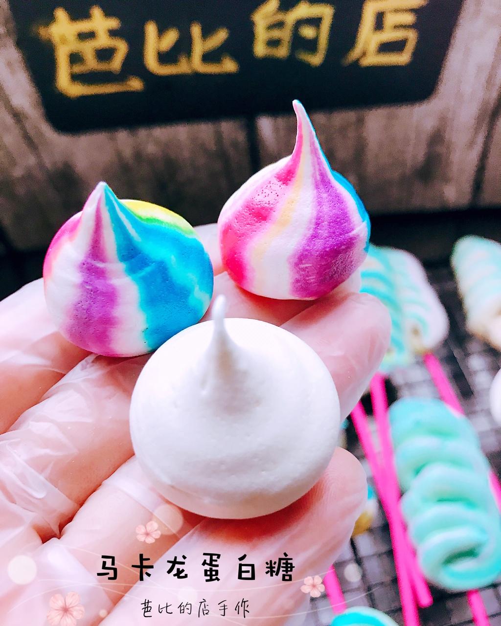 蛋白糖(烤糖版)，成功率超高