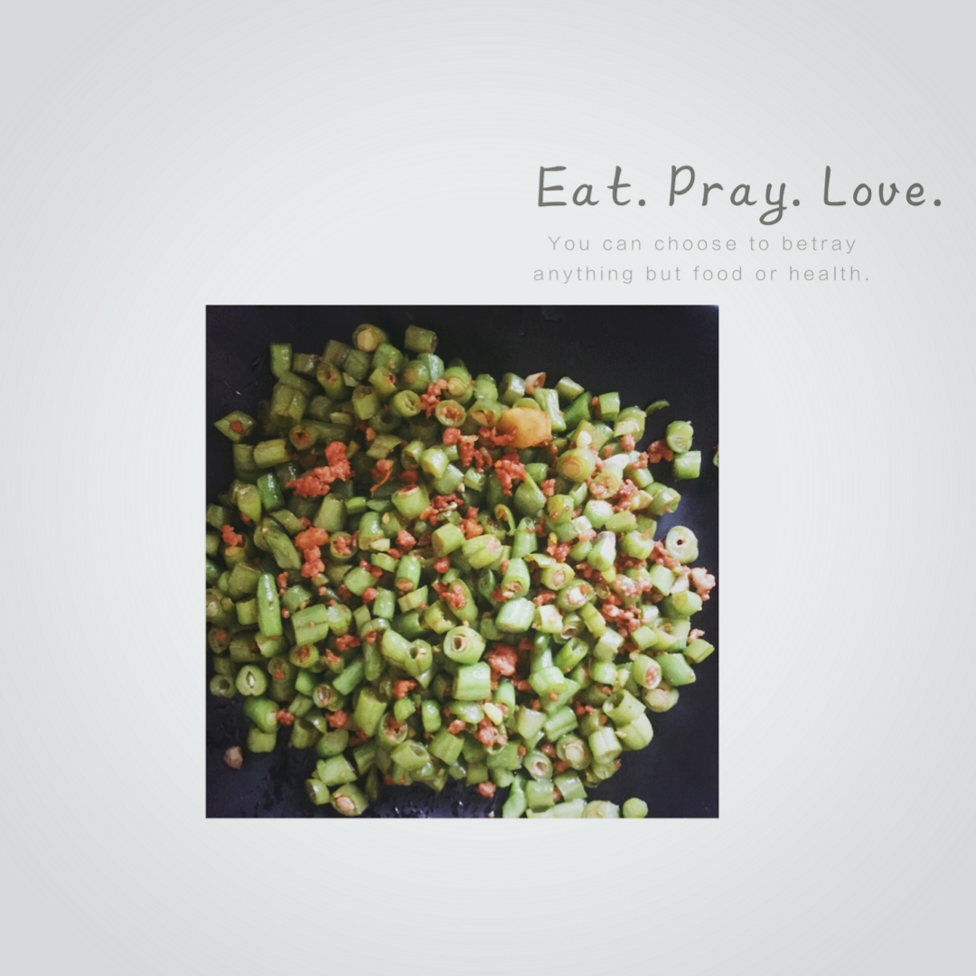 肉沫豆角下饭菜