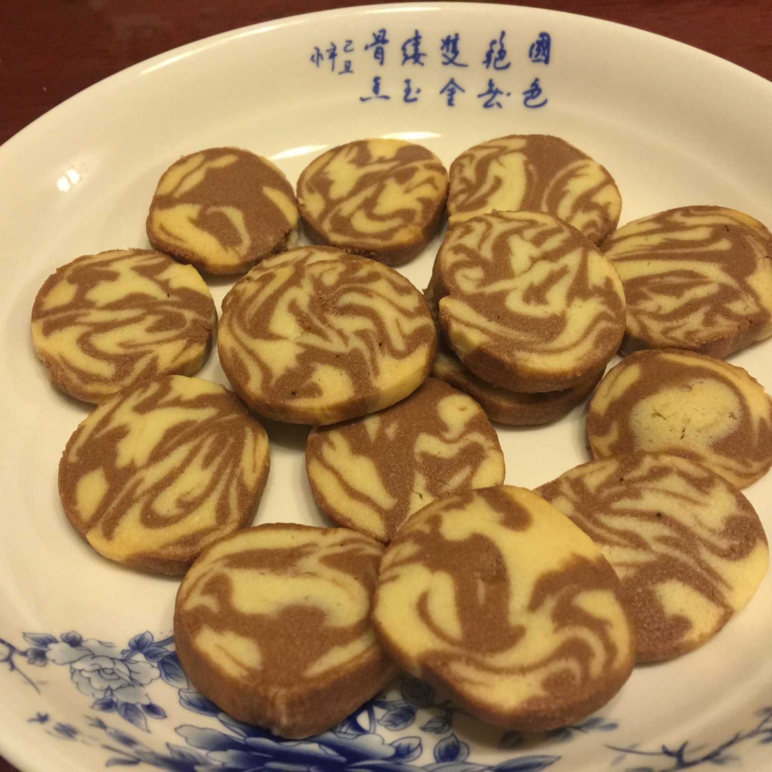 哥手把手教你做大理石曲奇