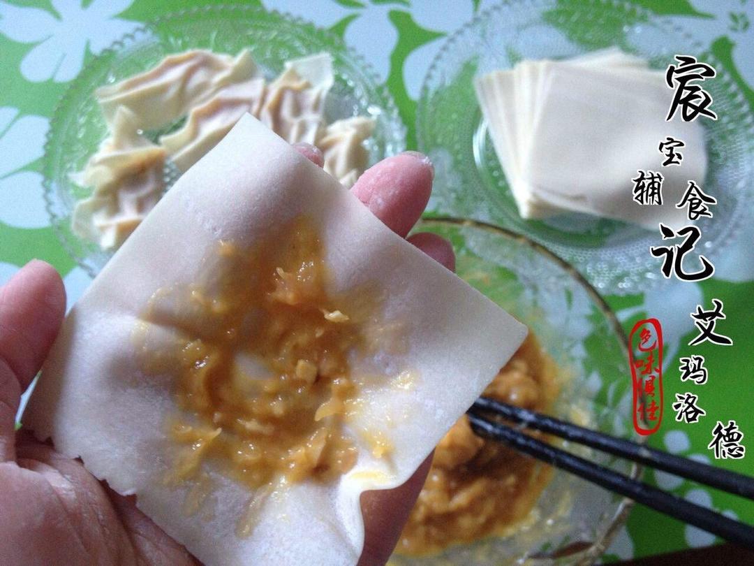 宝宝辅食—鲜虾猪肉小馄饨的做法 步骤6