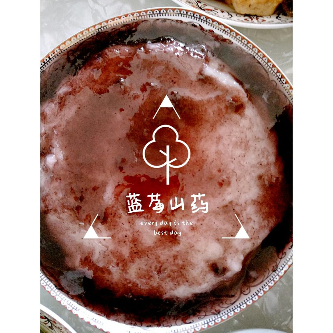 蓝莓山药泥