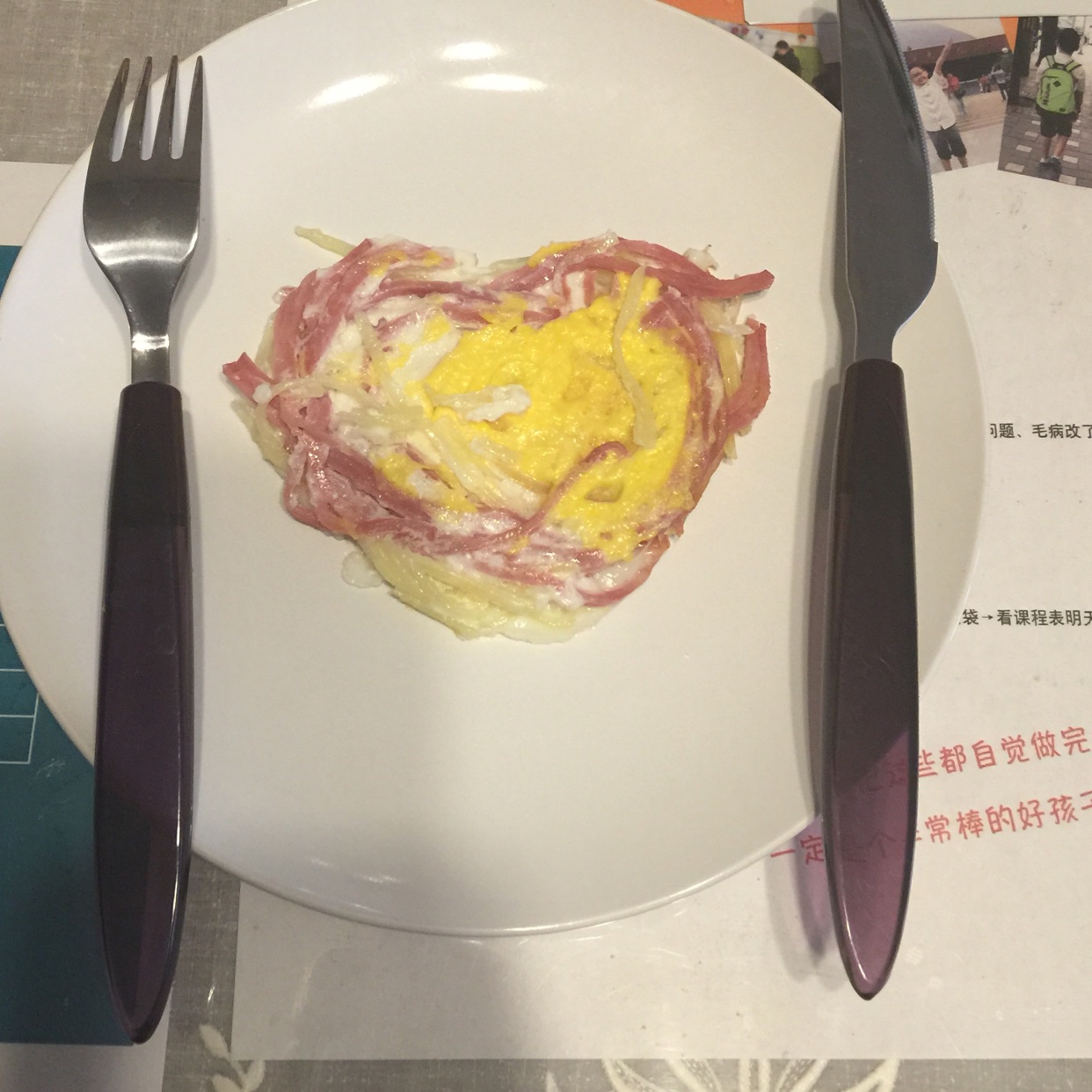 快手早餐—马铃薯火腿蛋