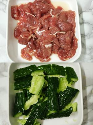 凉拌牛肉片‼️简单快手菜的做法 步骤1