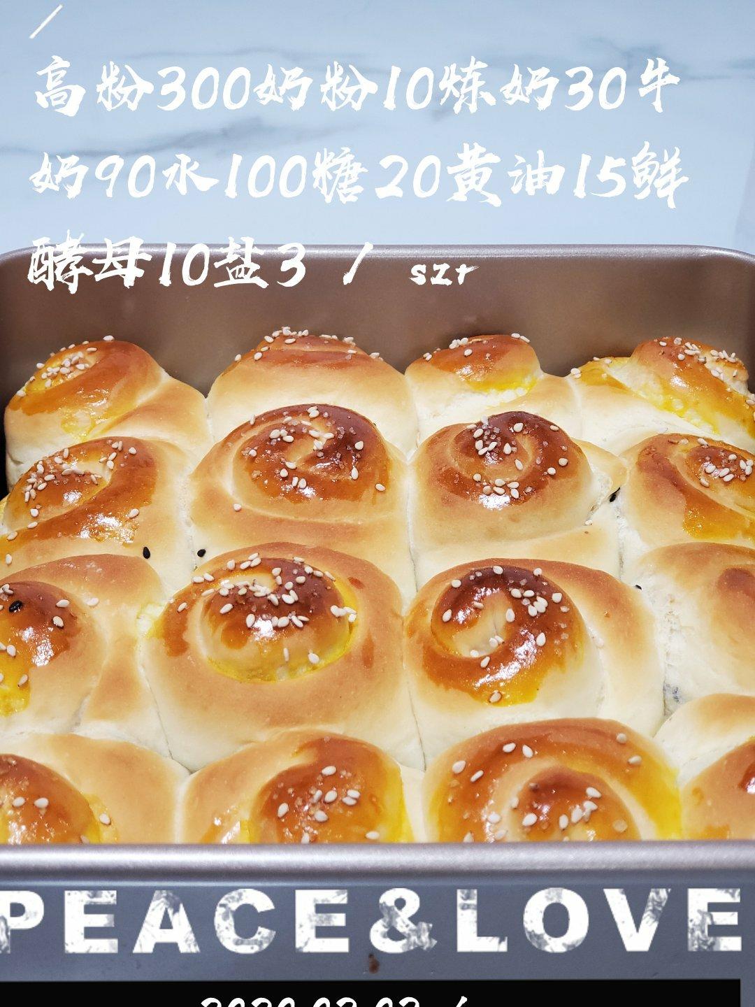 蜂蜜脆底小面包