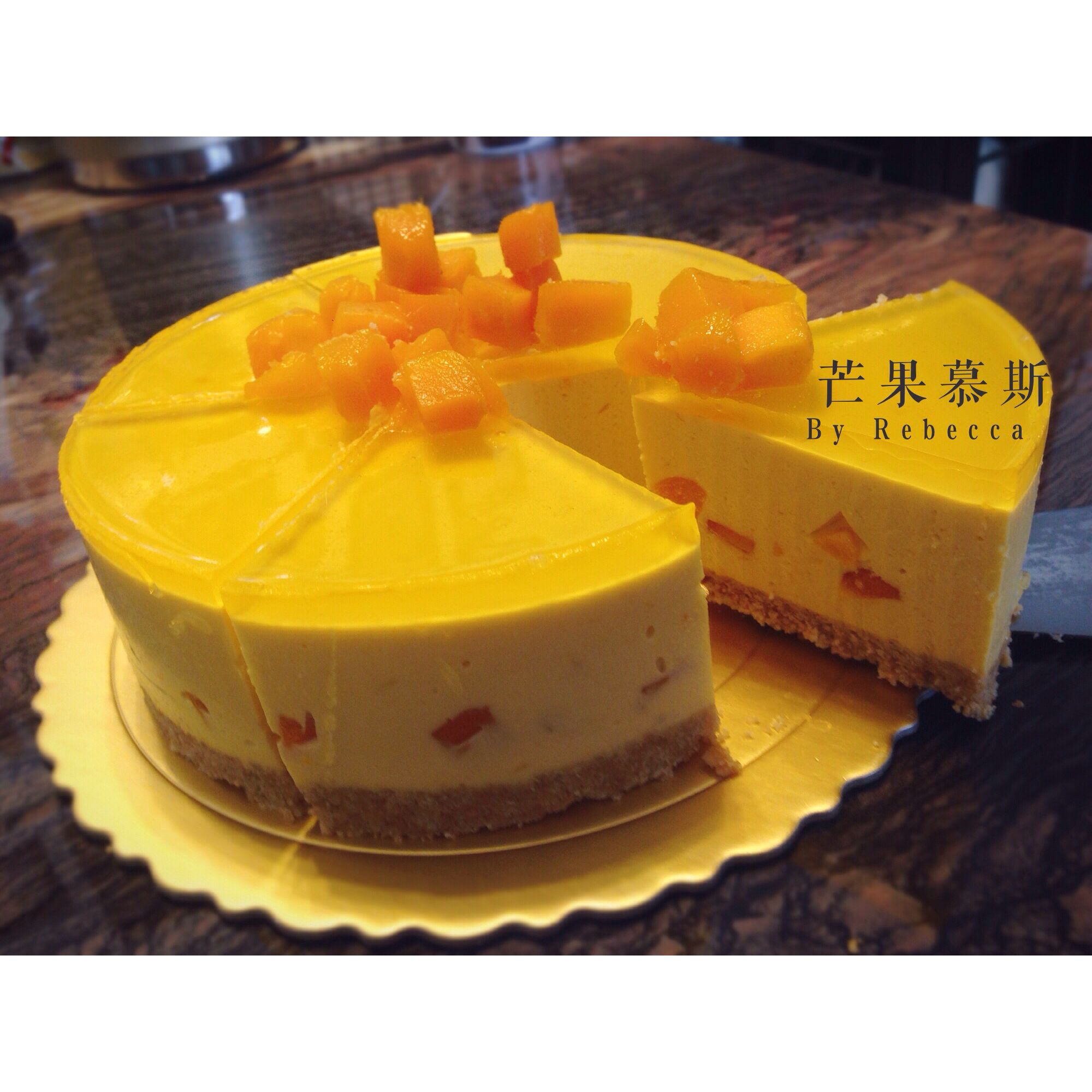 【视频】芒果慕斯（6寸） | 含镜面果胶配方