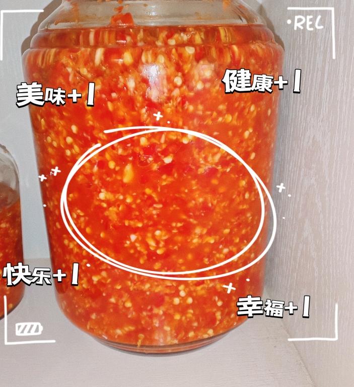 剁椒酱