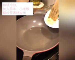 【香辣下饭】泰式罗勒叶炒鸡的做法 步骤2