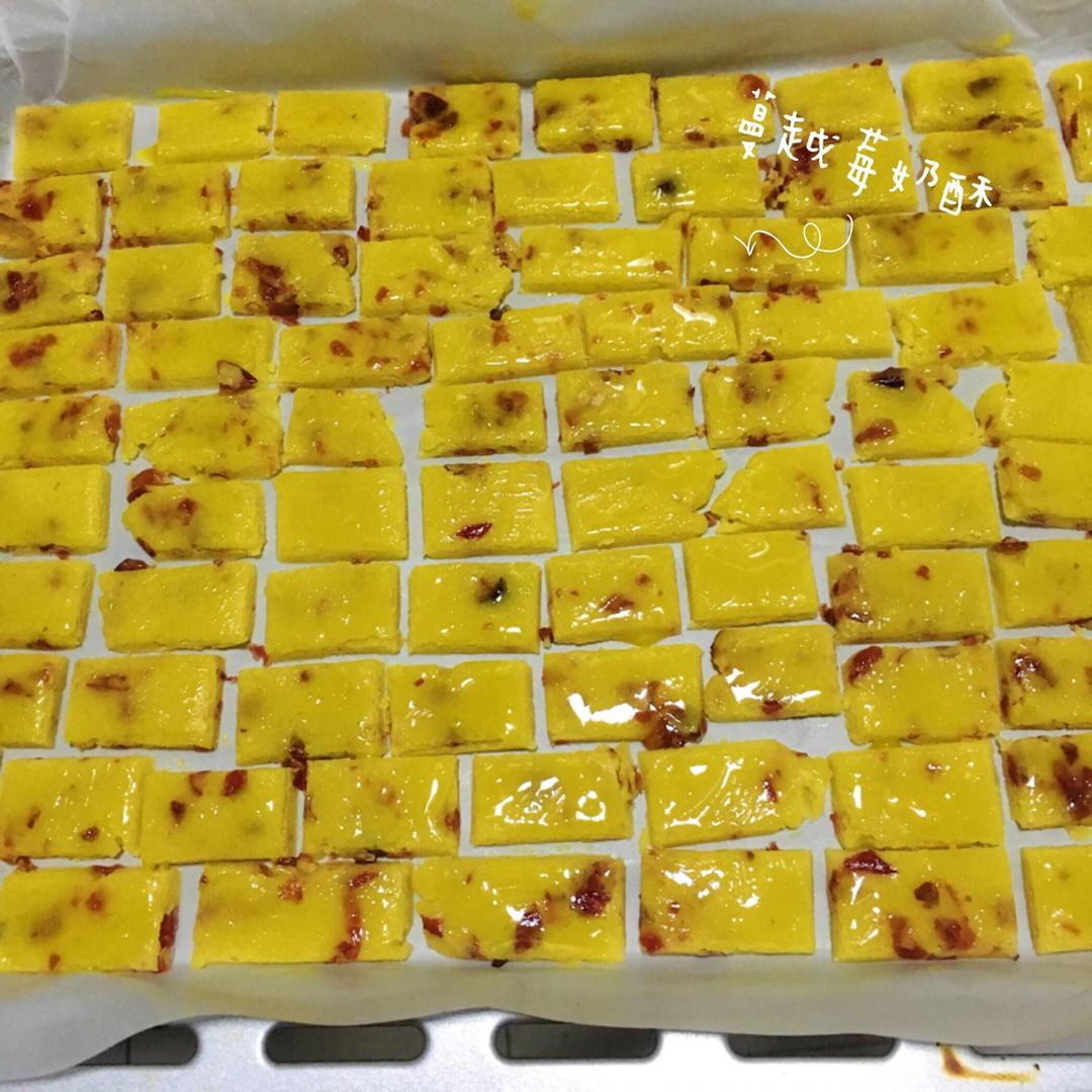 蔓越莓(葡萄)奶酥  适合给孩子的少糖配方😉