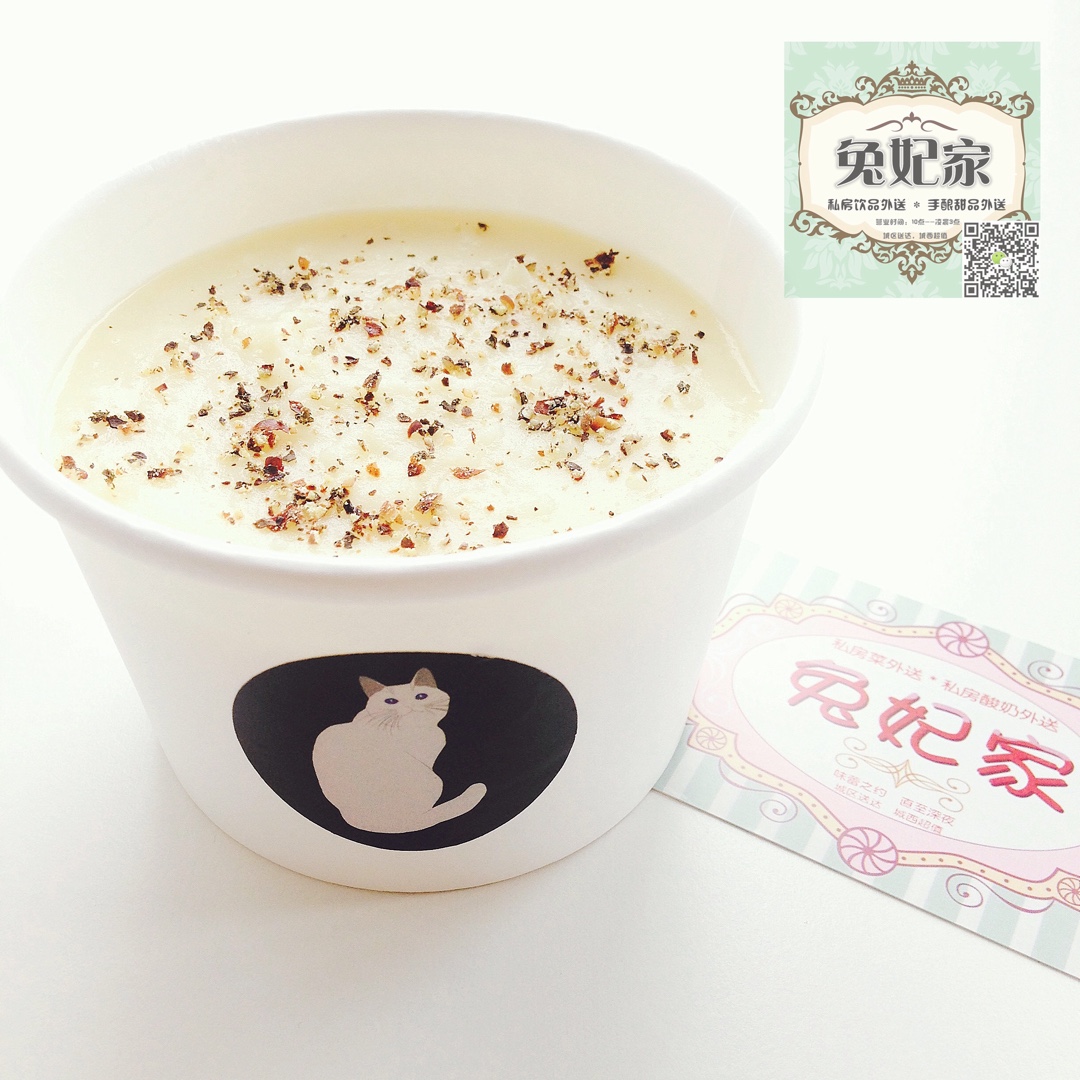 土豆泥（最美味科学的终极版本）