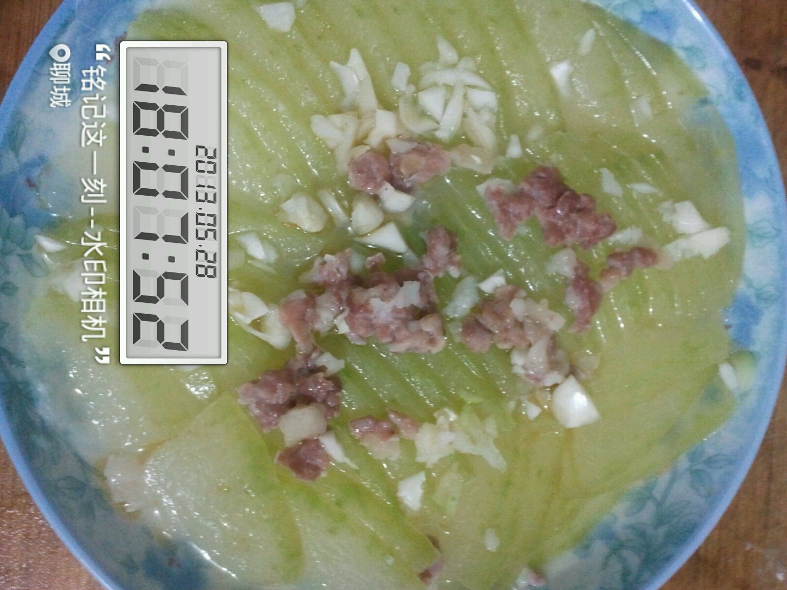 肉末蒸冬瓜