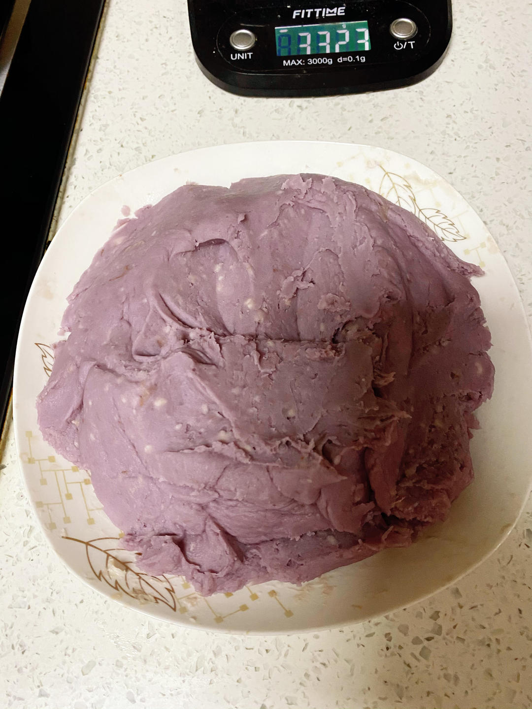 超级好吃的香芋泥