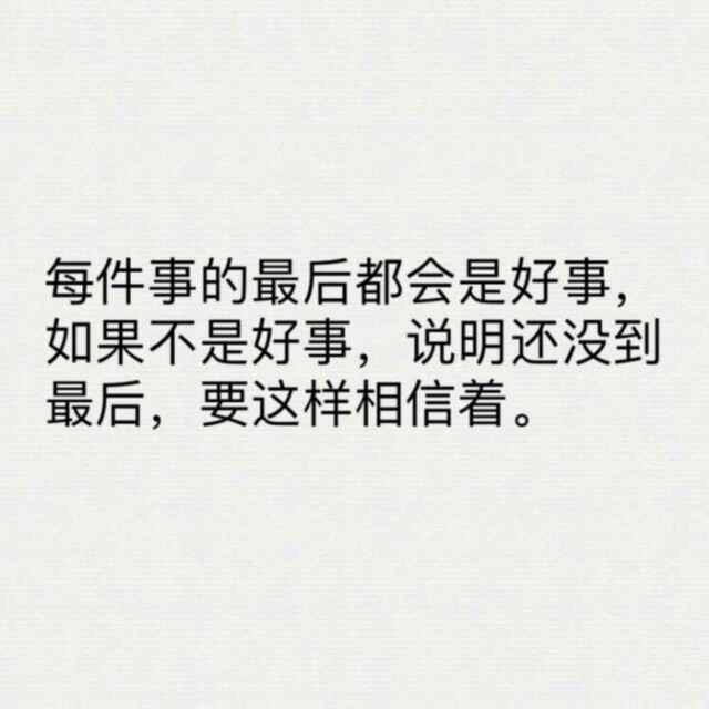 方圆612