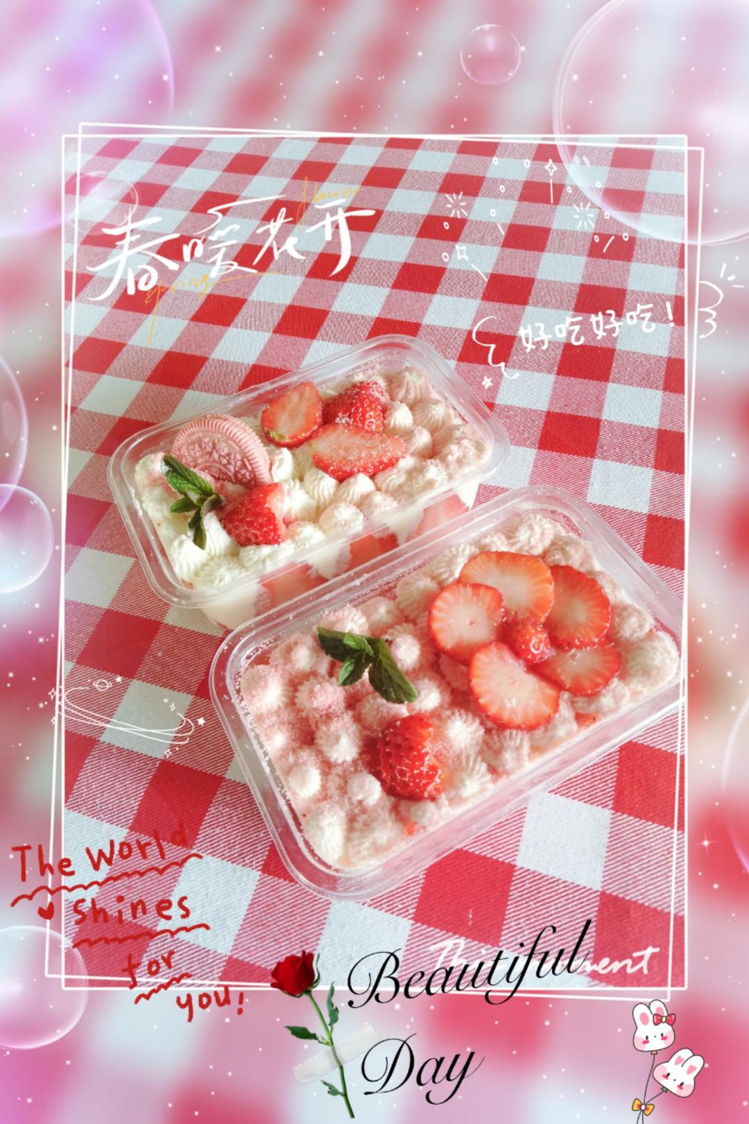 樱花🌸奥利奥酸奶慕斯蛋糕🍰
