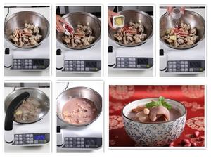 自动烹饪锅简单做墨鱼猪手汤的做法 步骤3