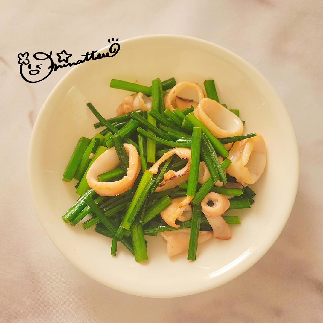 【最佳拍档】鱿鱼圈🔥爆炒韭菜花