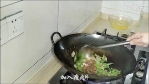 湖南辣椒炒肉的做法 步骤8