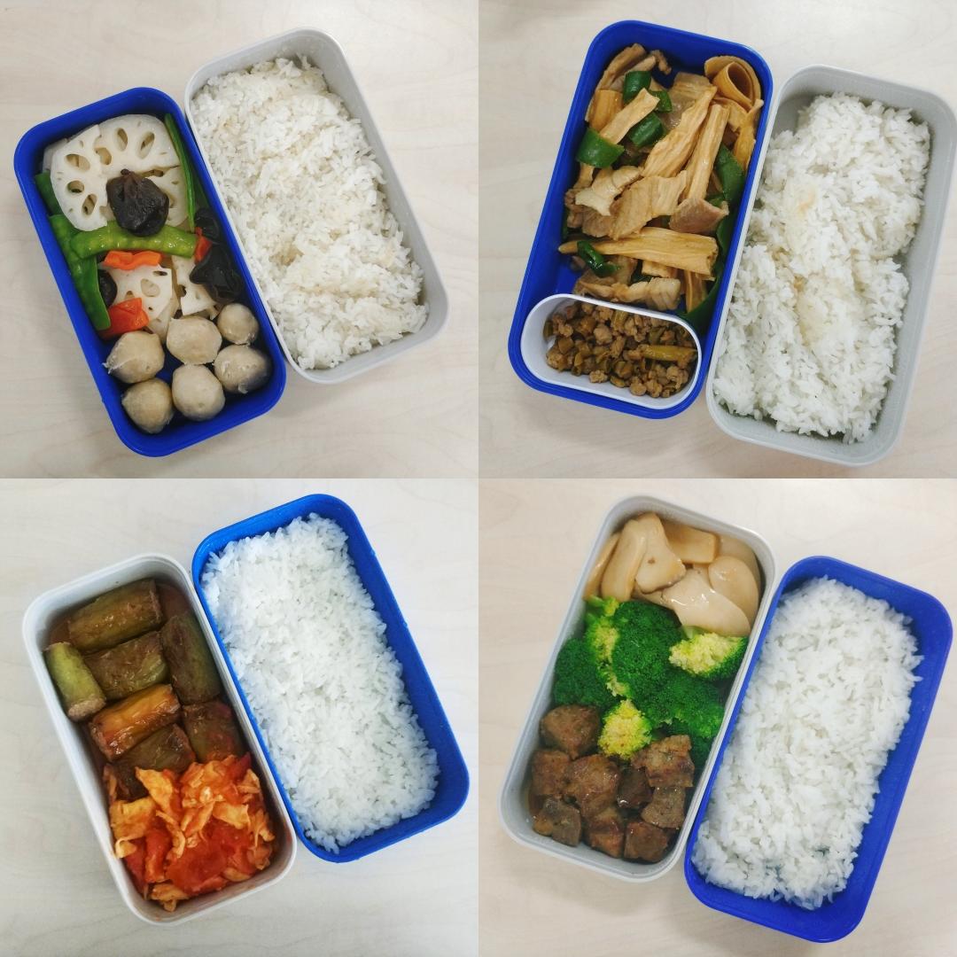 便当🍱-持续更新的做法