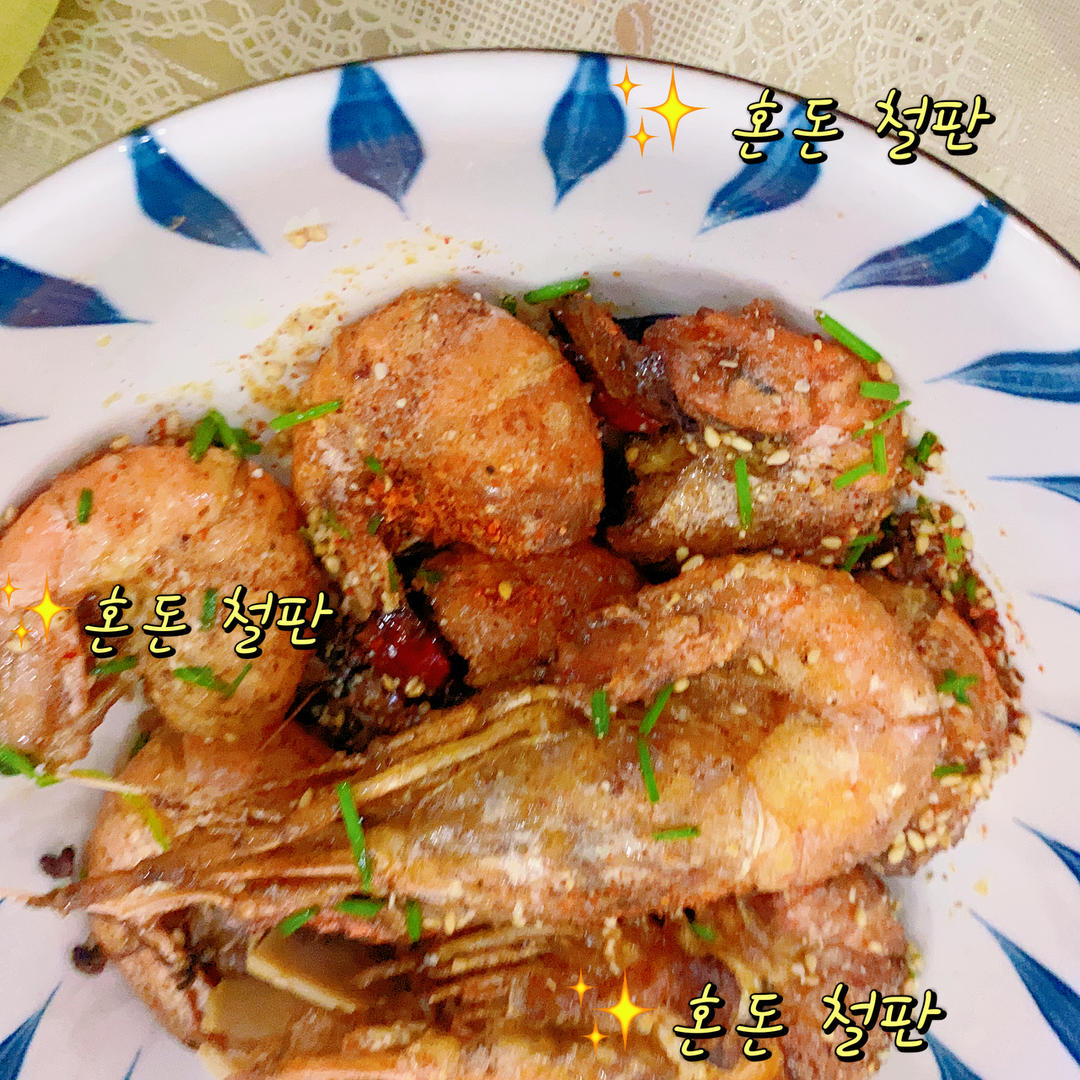 蒜香黄油虾