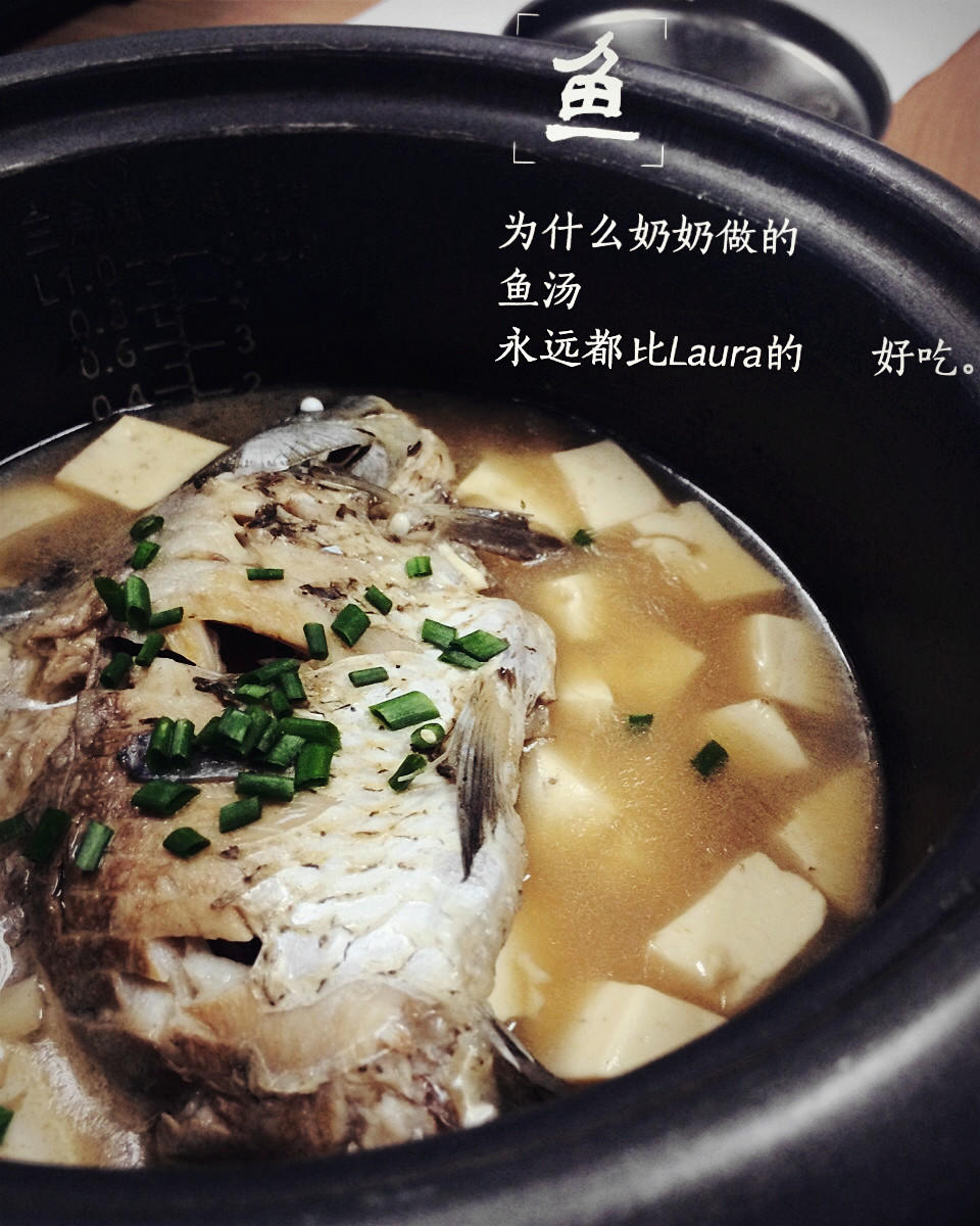 鲫鱼豆腐汤